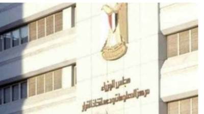 الحكومة تنفي اتصال موظفين لجمع بيانات متلقي لقاح كورونا 