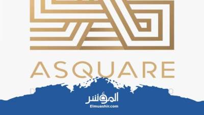 «A Square» للاستشارات الهندسية  تُدير 15 مشروعًا باستثمارات 4 مليار جنيه