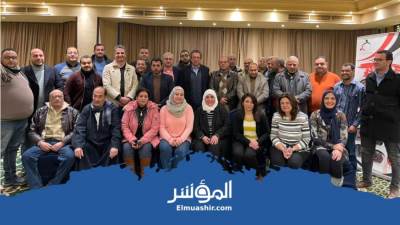 «المركزي» يرعى برنامجا لرفع كفاءة جمعيات التمويل متناهي الصغر