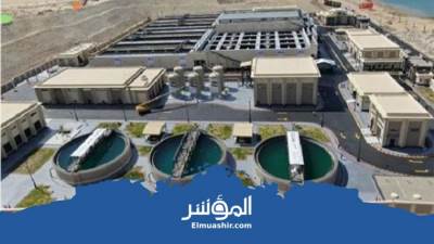 حوار مجتمعي لمناقشة مشروع محطة الدلتا لمعالجة مياه الصرف الزراعي 