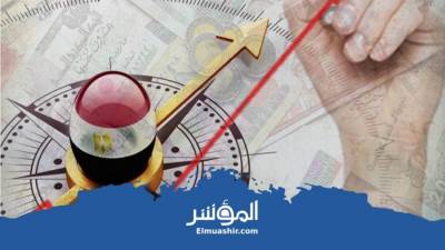 خبير مصرفي : مارس المقبل .. إدراج مصر ضمن مؤشر جي بي مورغان للأسواق الناشئة 