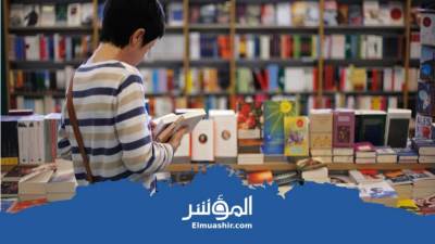 اليوم.. انطلاق معرض القاهرة الدولي للكتاب بدورته الـ53