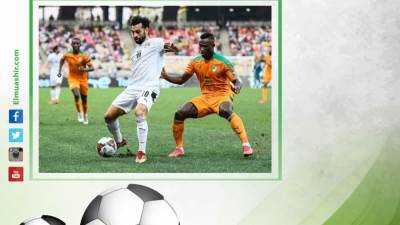 مصر تتخطى عقبة الأفيال بضربات الجزاء وتصعد لدور الثمانية