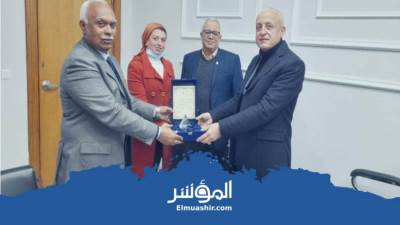 المجتمعات العمرانية الجديدة تعقد برنامج تدريب المدربين «T. O. T»