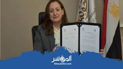 «القومي للحوكمة والتنمية المستدامة» يوقع اتفاقية تعاون مشترك مع جامعة المنصورة