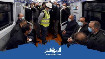 رئيس الوزراء يتابع التشغيل التجريبي.. ويستقل القطار الكهربائي من الشروق حتى بدر  