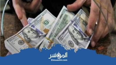 مصرفيون: ثقة المصريين بالخارج فى استقرار الاقتصاد أسهمت فى زيادة معدلات التحويلات