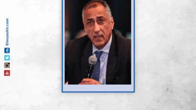 «اتش سى» تتوقع إبقاء «المركزي» على سعر الفائدة دون تغيير 