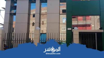 تعرف علي شروط الحصول على قرض بضمان الشهادة من البنك الزراعي 