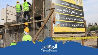 الاتصالات تقود عملية التحول الرقمي في قرى المرحلة الأولى بـ «حياة كريمة»