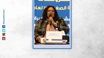 4.5 مليار جنيه حجم تمويل المشروعات متناهية الصغر خلال 2021