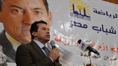 وزير الشباب والرياضة يتفقد مركز شباب حلوان الجديد