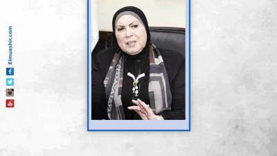 نيفين جامع: استمرار رسم الصادر على عدد من الخامات التعدينية