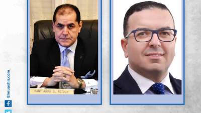 توقعات بسعر الفائدة في الاجتماع الأول للجنة السياسة النقدية خلال2022