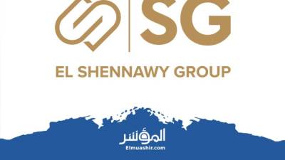 «الشناوي جروب SG» تطلق أول مشروعاتها بالعاصمة الإدارية الجديدة قريبًا