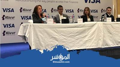 «فيزا وكليفر» يطلقان تطبيق أسلوب الحياة المالي مطلع 2022