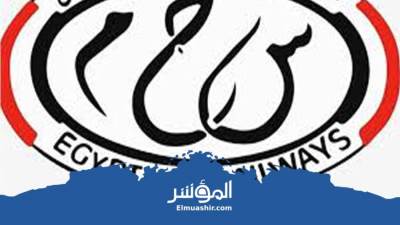 سكك حديد مصر: تأخر وصول القطارات اليوم عم موعدها 