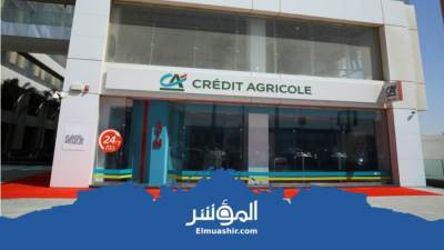 «كريدي أجريكول» يعلن زيادة المعاملات الرقمية للأفراد و الشركات خلال 2021
