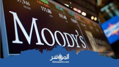 موديز: قوة الأداء المالي تدفع البنوك المصرية نحو نظرة مستقبلية «مستقرة»