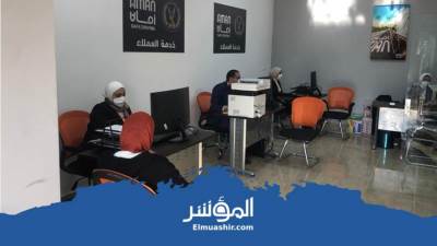 افتتاح أول وحدة مرور إلكترونية بالكامل في مدينة ٦ أكتوبر