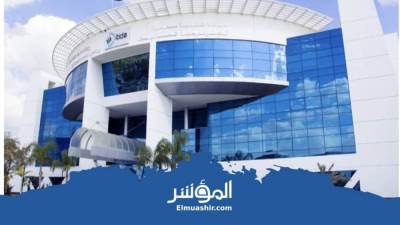  إيتيدا تنظم الدورة الثانية من برنامج ريادة الأعمال التكنولوجية