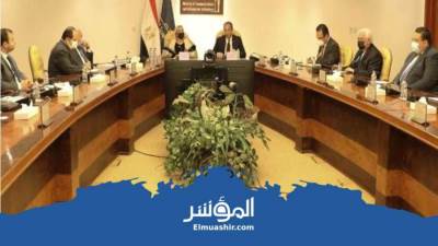 وزيرا البيئة والاتصالات يناقشان الاستعدادات استضافة مصر قمة التغير المناخى