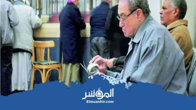 بحد أدنى 40% من الثمن..شروط حجز أصحاب المعاشات في وحدات الإسكان المتوسط