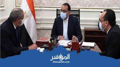 رئيس الوزراء يتابع مع وزير التموين موقف توافر السلع الاستراتيجية