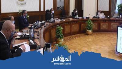 ‎المجلس الأعلى للتخطيط والتنمية العمرانية يوافق على هذه القرارات.. تعرف عليها