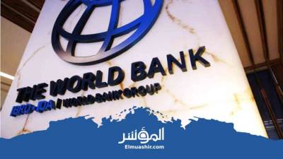  أستاذ اقتصاد: إشادة البنك الدولي بالاقتصاد المصري شهادة ثقة للاستثمار