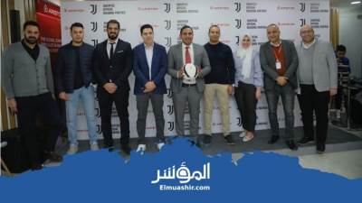 «أريستون» توسع شراكتها الإقليمية مع نادي يوفنتوس في أفريقيا