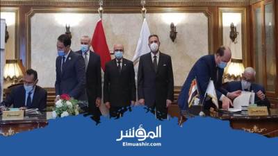 بنك مصر يوقع ٣ بروتوكلات تعاون مع وزارة العدل