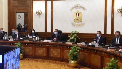 إطلاق النسخة المٌحدثة من خريطة مصر الاستثمارية