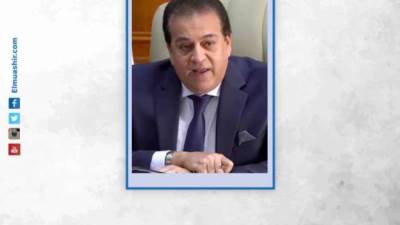 عبد الغفار: إجمالي حجم لقاحات كورونا المستهلكة والمتاحة بلغ ١٤٠.٥ مليون جرعة