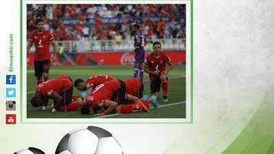 الأهلي يحصد برونزية كأس العالم للأندية بهزيمة الهلال السعودي 4 ـ صفر