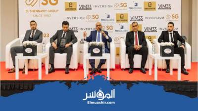 «الشناوي جروب» تطلق مشروع «فنسكوير» بالعاصمة الإدارية الجديدة
