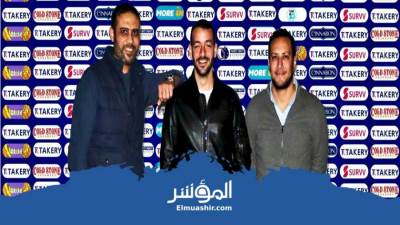 تاكيري للمتاجر السحابية تستهدف تمويلًا أوليًا بقيمة ٣ مليون دولار خلال ٢٠٢٢