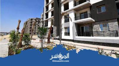 غداً..بدء التسجيل وإتاحة كراسات شروط حجز وحدات متوسطي الدخل 