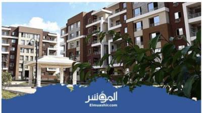 تعرف على أسعار وحدات مشروع جنة