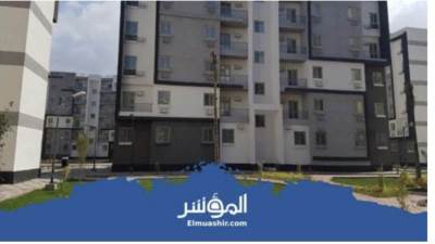  تعرف على أسعار وحدات مشروع سكن مصر