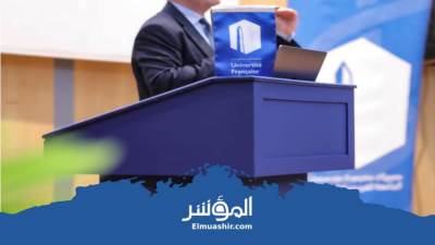 «الجامعة الفرنسية»: نقود حقبة جديدة للتعليم العالي الفرنسي بدول إفريقيا
