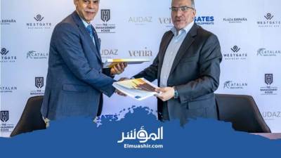 «جيتس للتطوير» تتعاقد مع زياد مغربية لإدارة مشروعاتها بالعاصمة الإدارية و6 أكتوبر