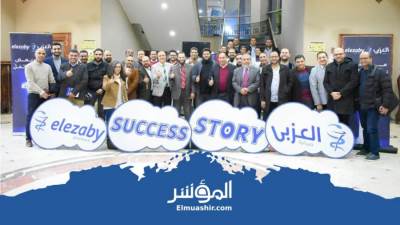 «صيدليات العزبي»: توفر أدوية مرضى العزل المنزلي بالفروع ..وأبلكيشن للتيسير على المواطنين