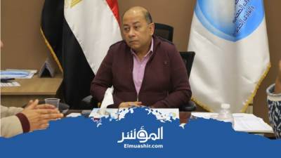 «مياه أسيوط» تضع جدولًا زمنيًا لإجراءات استلام الأصول بالوادى الجديد