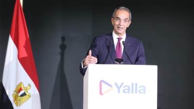 عمرو طلعت: تطبيق " ياللا سوبر آب" سيسهم فى تعزيز الشمول المالي 