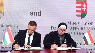  مصر والمجر توقعان مذكرة تفاهم لإنشاء لجنة مشتركة للتجارة والصناعة