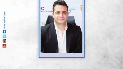 «Uc للتطوير» تبدأ ثانى جولاتها بالمعارض الخارجية عن مشروعاتها بالعاصمة