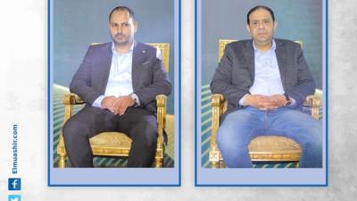 «سنتر بوينت للتطوير» تطلق مشروع «Harmony Business Complex» بالعاصمة الإدارية