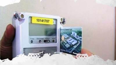 استمرار تلقي طلبات التحول من نظام الممارسة إلى تركيب العدادات الكودية