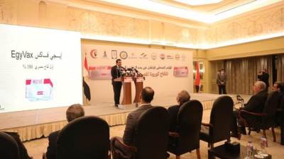إعلان بدء المرحلة الأولى للتجارب السريرية للقاح كورونا المصري "إيجي فاكس" 